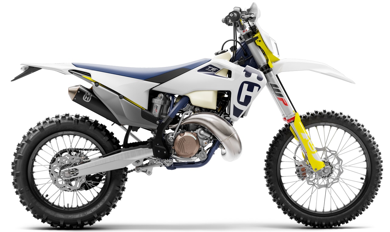 Todo lo que debes saber sobre el subchasis de la Husqvarna 2020: Características y ventajas