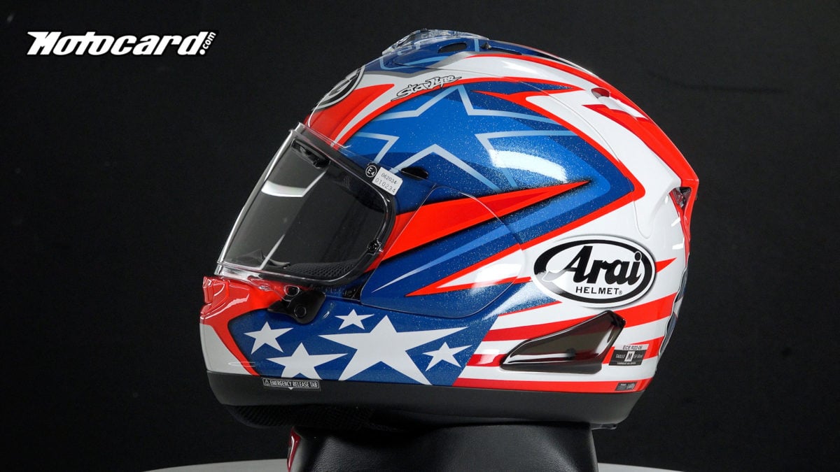 Todo lo que necesitas saber sobre el casco Arai Rx 7 Gp: calidad y seguridad en una sola pieza